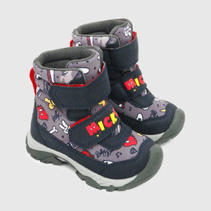 Bota para niño refugio mickey gris